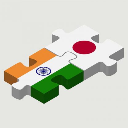 Japan and India flags in 3d shape : Stock Vector (Royalty Free) 021884