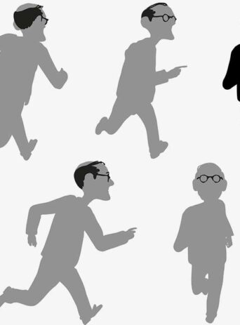 Illustration Of A Cartoon Character In Running Pose In Silhouette Isolated On White : Stock Vector (Royalty Free) 017396